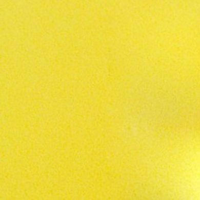 Velours bio jaune citron